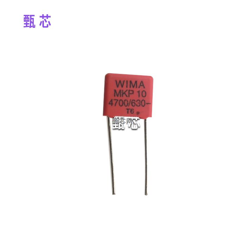 CBB電容 630V 472 DIP-2 5MM 原裝現(xiàn)貨威馬長期現(xiàn)貨優(yōu)勢供應(yīng)-630V盡在買賣IC網(wǎng)